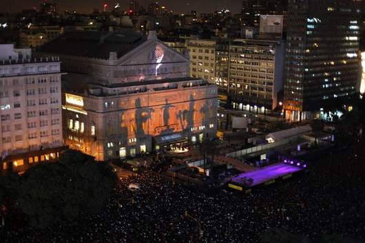 Bicentenaire Argentine