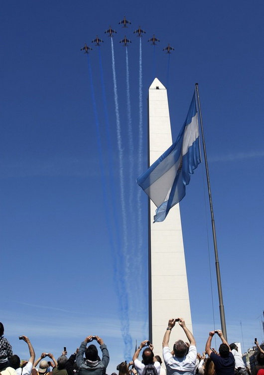 Patrouille de France