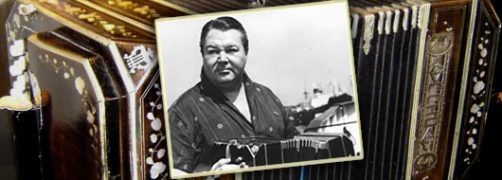 Anibal Troilo bandoneon