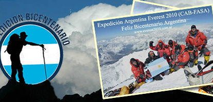 argentine everest