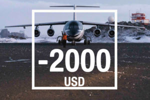 2000 USD offert