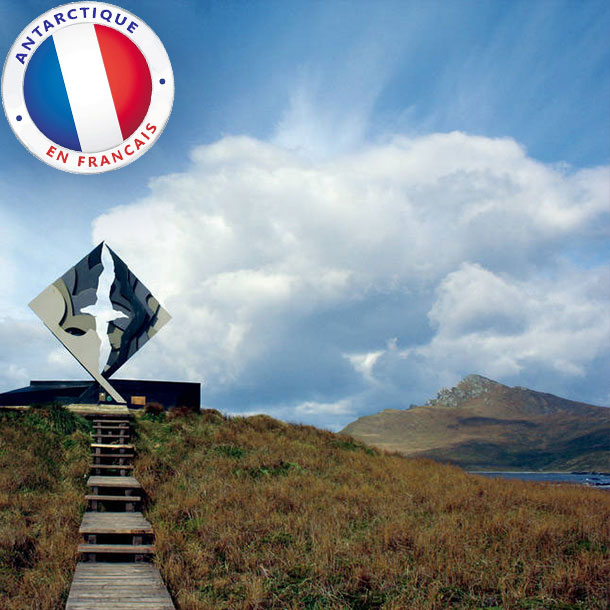 Cap Horn vu du monument aux marins